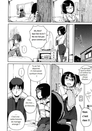 Tonari no Yuki-san - Yuki next door - Page 6