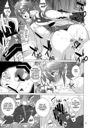 Nee-san no Oshiri Page #10