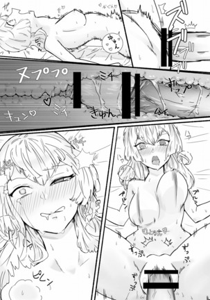 Mikan Ero Manga Page #28