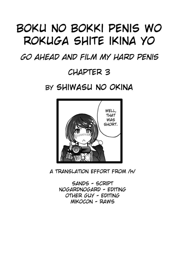 Boku no Bokki Penis o Rokuga Shite Ikina Yo  Go Ahead and Film My Hard Penis Chapter 3