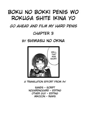 Boku no Bokki Penis o Rokuga Shite Ikina Yo  Go Ahead and Film My Hard Penis Chapter 3