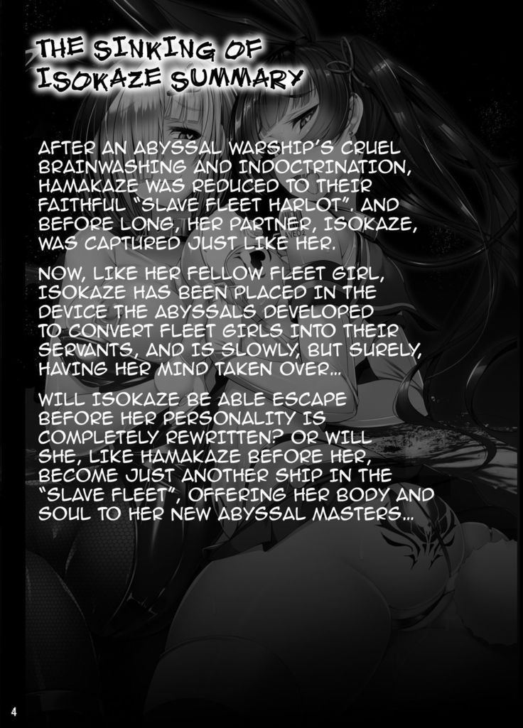 Isokaze Kanraku ~Inyoku ni Ochita Kurokami no Senki~   {darknight}