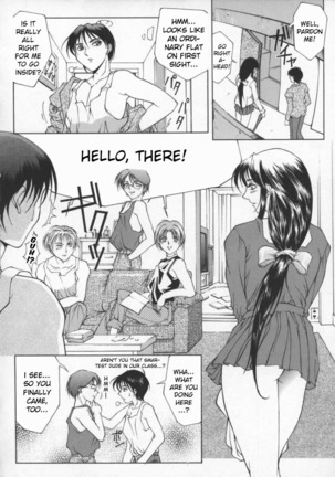 Yuwaku no Daisho  | The Price of Seduction - Page 5