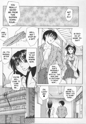 Yuwaku no Daisho  | The Price of Seduction - Page 4