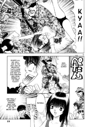 Girls Saurus DX V10 - CH61 Page #15