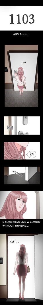 The Taste of Hands Ch.1-57