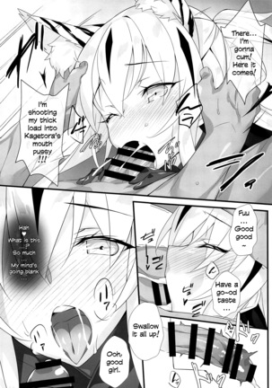 Tora Emaki - Page 10