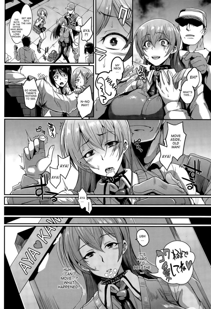 Dolls Ch.1-2