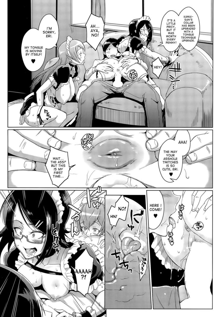 Dolls Ch.1-2