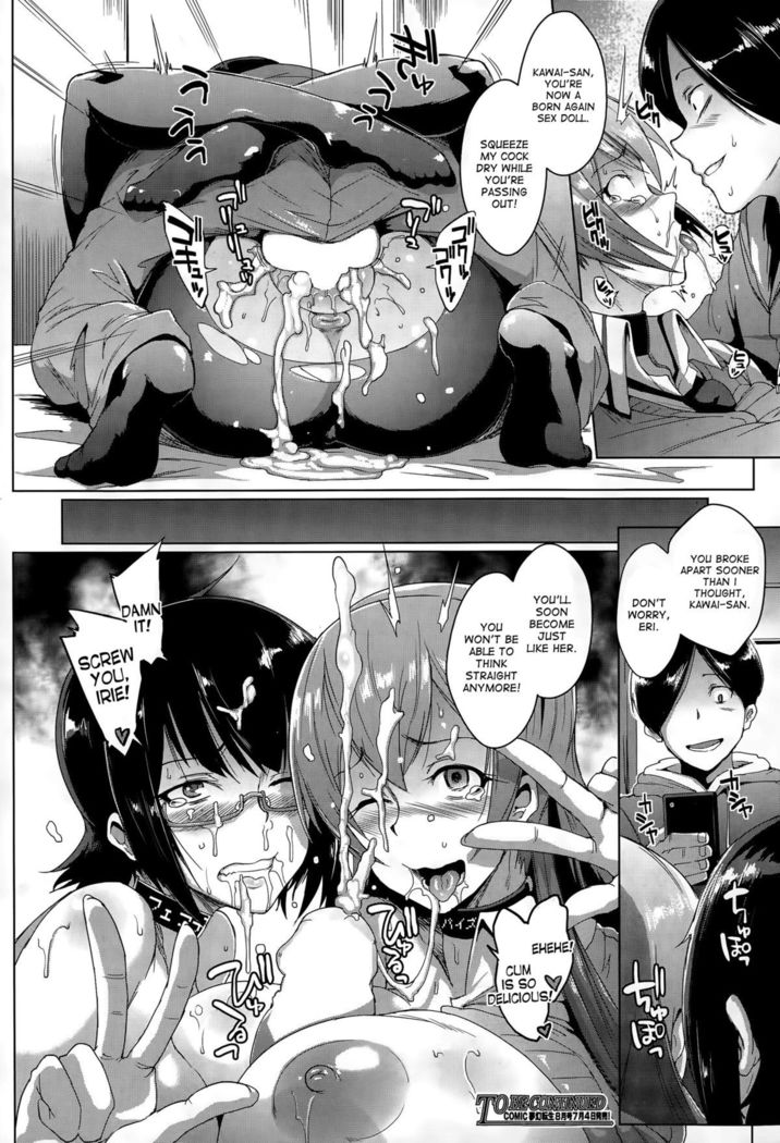 Dolls Ch.1-2