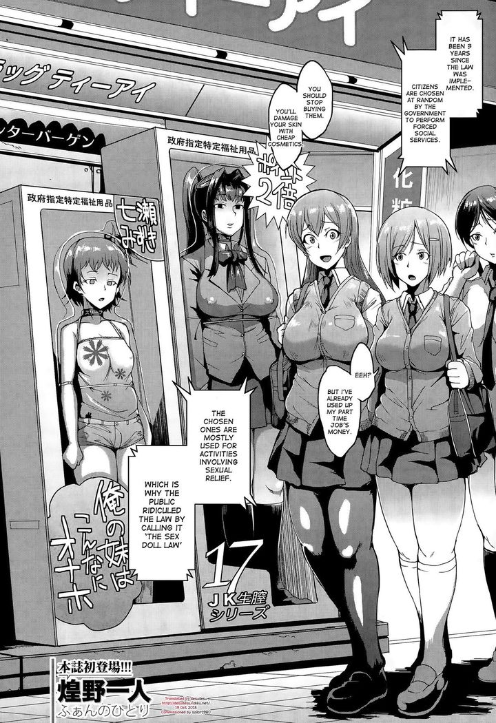 Dolls Ch.1-2