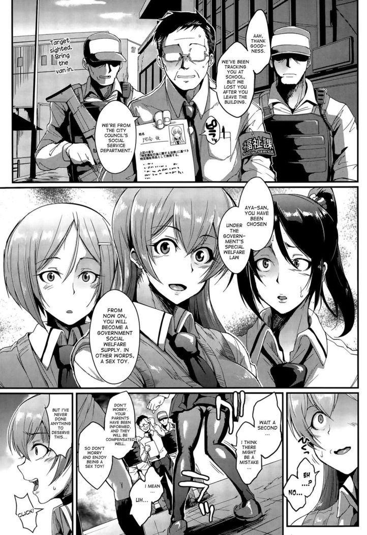 Dolls Ch.1-2