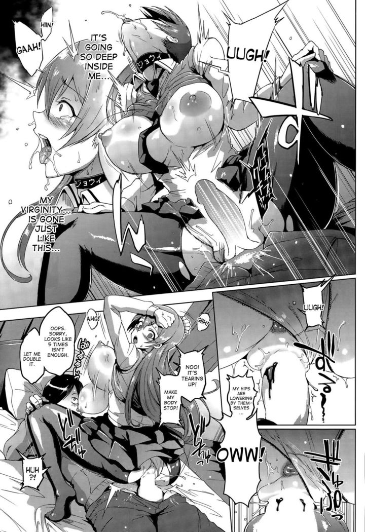 Dolls Ch.1-2