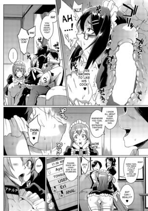 Dolls Ch.1-2 Page #42