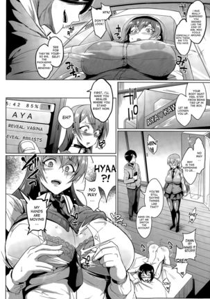 Dolls Ch.1-2 Page #16