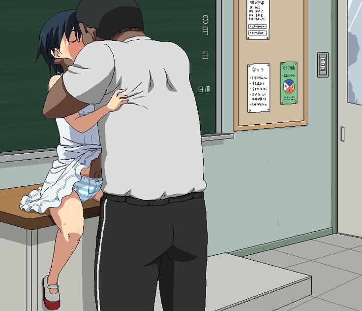 Boku to Sensei no Natsuyasumi