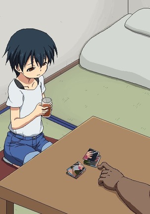 Boku to Sensei no Natsuyasumi Page #69
