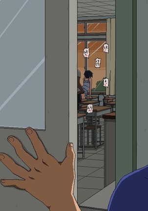 Boku to Sensei no Natsuyasumi Page #58