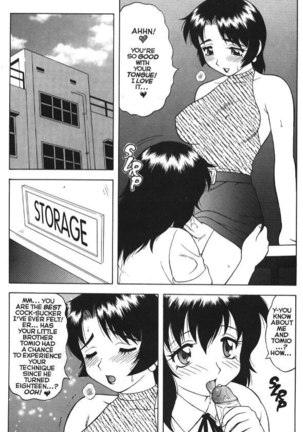Super Taboo Extreme 02 Page #4