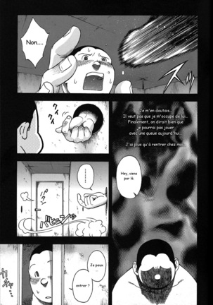 Osamu Kodama  – Il Appelle Le Soleil 8 Un Amour Non Partagé - Page 13