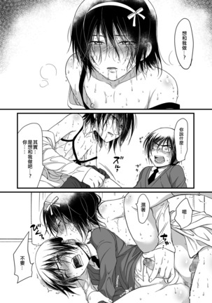 Image 8209943