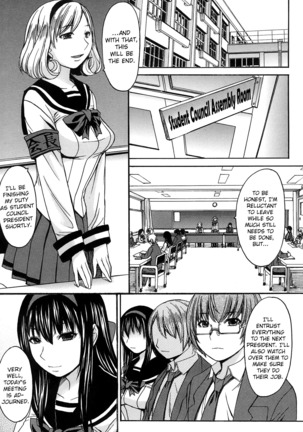 Ashigami | Only Feet Page #17