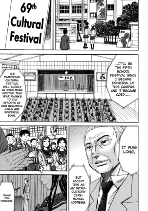 Ashigami | Only Feet Page #161