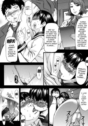 Ashigami | Only Feet Page #130
