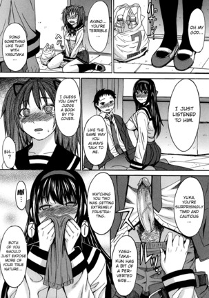 Ashigami | Only Feet Page #219