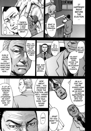Ashigami | Only Feet Page #167