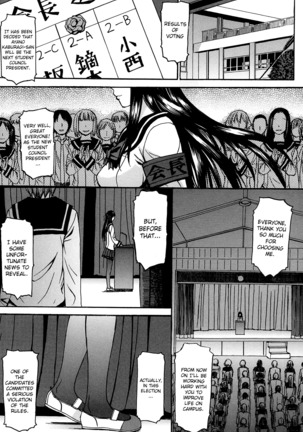 Ashigami | Only Feet Page #47