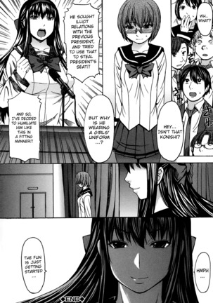 Ashigami | Only Feet Page #48