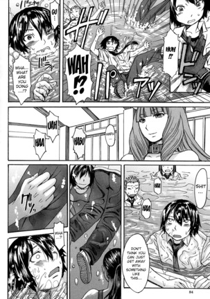 Ashigami | Only Feet Page #90