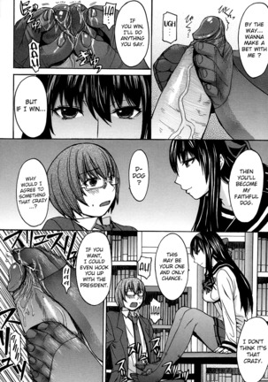Ashigami | Only Feet Page #24