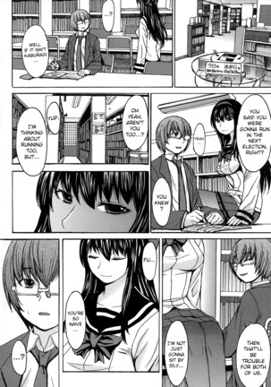 Ashigami | Only Feet Page #20