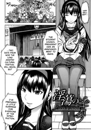 Ashigami | Only Feet Page #162