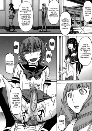 Ashigami | Only Feet Page #56