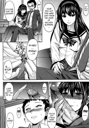 Ashigami | Only Feet Page #208