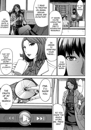 Ashigami | Only Feet Page #127