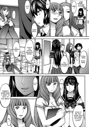 Ashigami | Only Feet Page #55