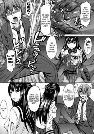 Ashigami | Only Feet Page #25