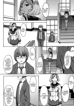 Ashigami | Only Feet Page #18