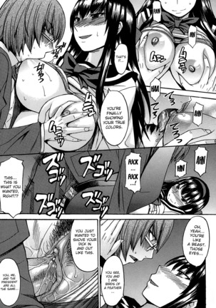 Ashigami | Only Feet Page #35