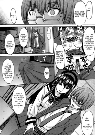 Ashigami | Only Feet Page #28