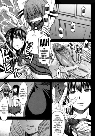 Ashigami | Only Feet Page #85