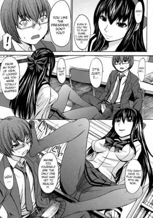 Ashigami | Only Feet Page #23