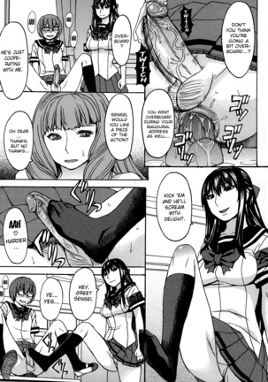 Ashigami | Only Feet Page #57