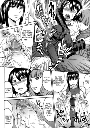 Ashigami | Only Feet Page #100