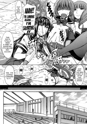 Ashigami | Only Feet Page #88