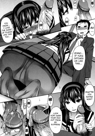 Ashigami | Only Feet Page #209